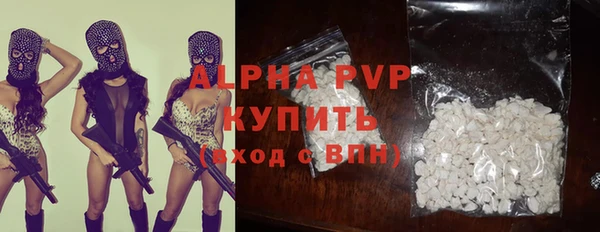 кокаин перу Богородск