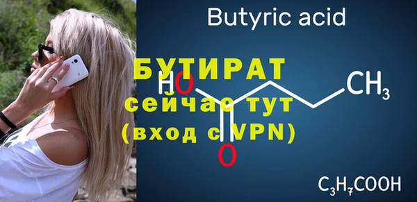 кокаин колумбия Богданович