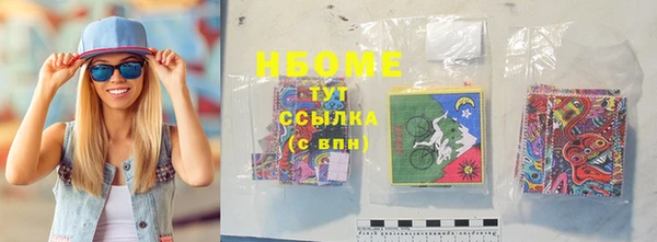кокаин колумбия Богданович