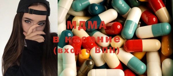 кокаин колумбия Богданович