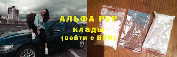 дмт Богородицк