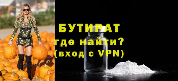 кокаин колумбия Богданович