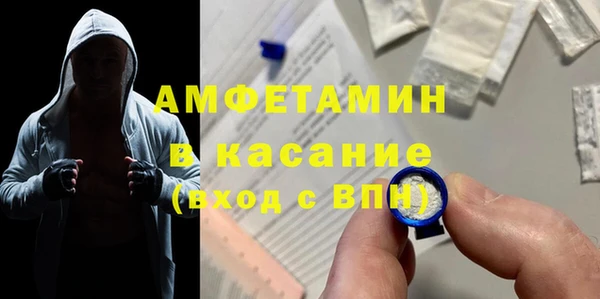 кокаин колумбия Богданович