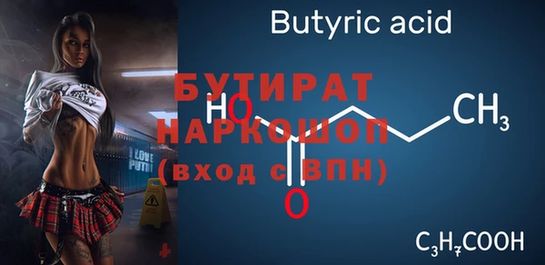 кокаин колумбия Богданович