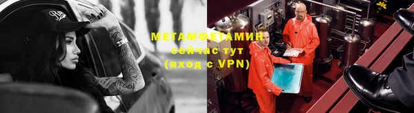 дмт Богородицк