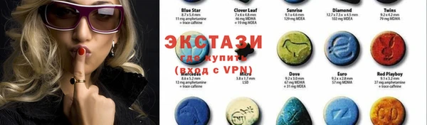 кокаин колумбия Богданович