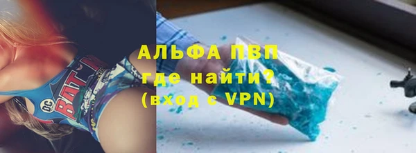 кокаин колумбия Богданович
