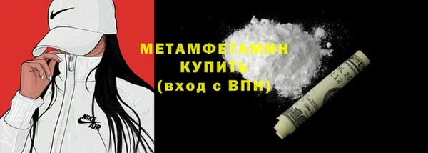 дмт Богородицк