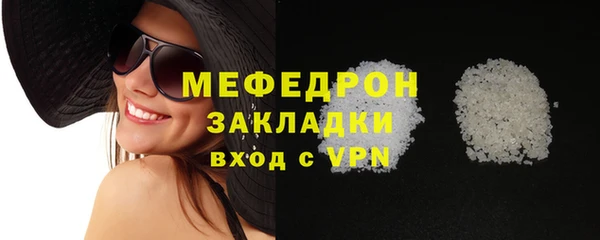 кокаин колумбия Богданович