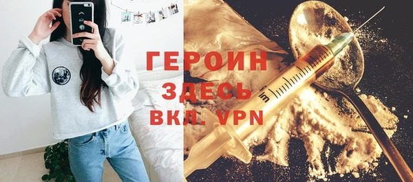 дмт Богородицк