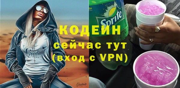 героин Остров