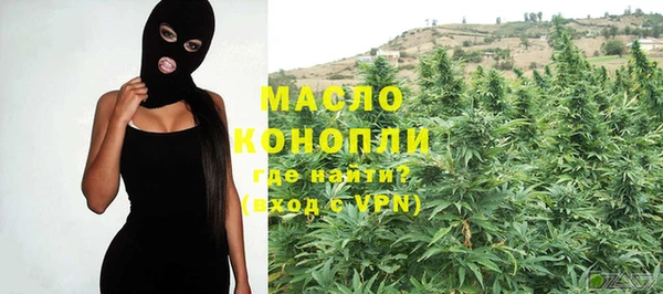кокаин колумбия Богданович