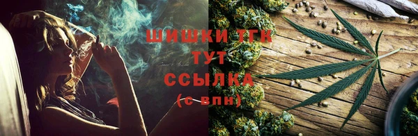 кокаин колумбия Богданович