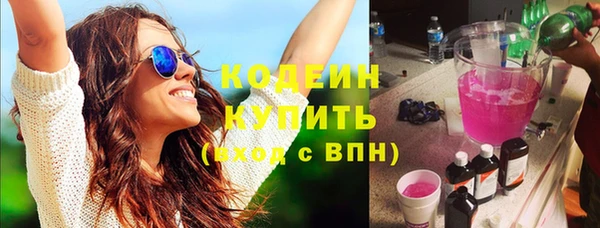 МДПВ Осинники