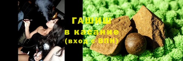 МДПВ Осинники