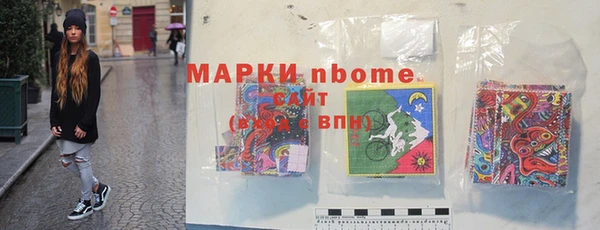 героин Остров