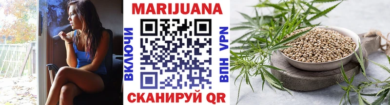купить наркотик  Брянск  Канабис Amnesia 